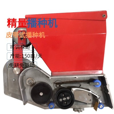 農場機械自動化操作播種機科美斯品牌水冷卻機免費技術方案