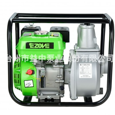 汽油機水泵農用農業澆水灌溉高揚程大流量抽水機高壓泵抽水泵