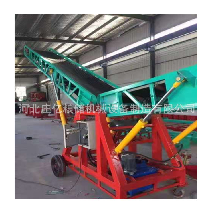卸糧機(jī)a1.jpg