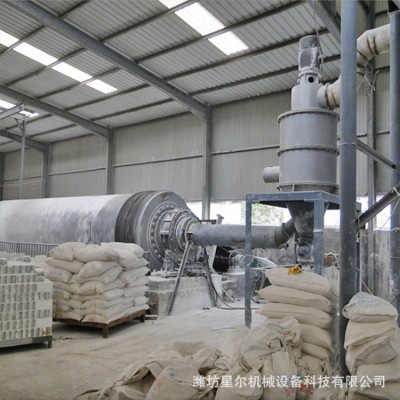 超微粉碎機大型藥材食品飼料氣流式粉碎機工業(yè)破壁細磨設備