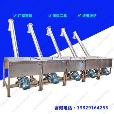 按需定制各種化工粉末螺旋輸送機 顆粒提升機 PVC絞龍上料機