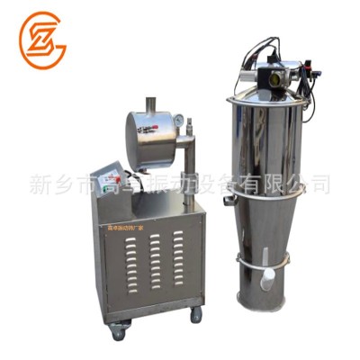 高卓廠家直銷真空上料機多功能加料機各種粉料顆粒狀物電動吸料機