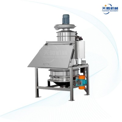 化工粉體無塵送料機(jī) 投料站 孢子粉自動供粉系統(tǒng)氣動真空上料機(jī)