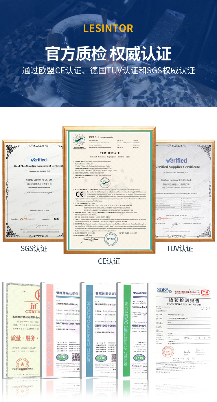 塑料粉碎機 藥材破碎機 顆粒碎料機