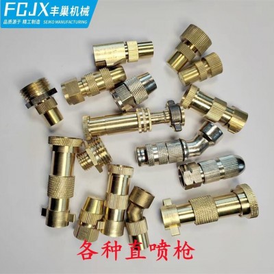 手動電動噴霧器老式噴嘴銅噴槍高壓子彈頭噴頭可調電鍍直噴槍