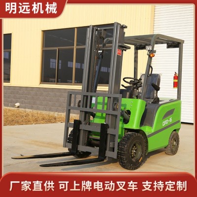 廠家直銷電動(dòng)叉車 新能源1.5噸座駕式2噸電叉車 小型四輪電動(dòng)叉車