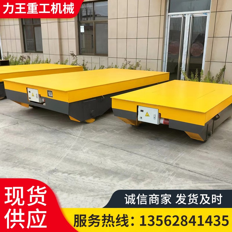 出售電動(dòng)地平車(chē) 蓄電池電動(dòng)車(chē)間倉(cāng)庫(kù)搬運(yùn)貨物搬運(yùn)運(yùn)輸?shù)仄杰?chē)