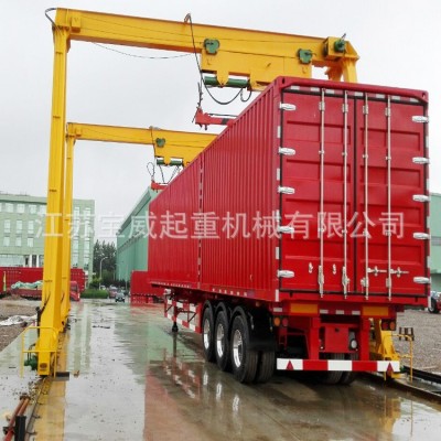 徐州 龍門吊 液壓集裝箱起重機 軌道式集裝箱正面吊 5-50t