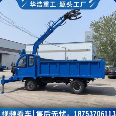 四不像隨車抓木機 農用抓取運輸抓木機 輪式自卸翻斗抓木機廠家