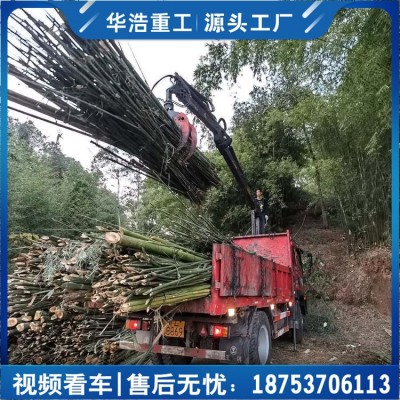 汽車底盤改裝旋轉式抓草機 10米全液壓抓鋼機 固定式抓料機