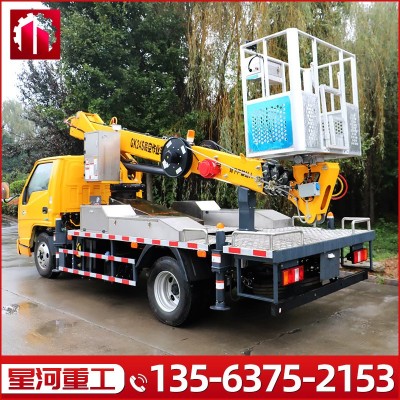 伸縮直臂高空作業(yè)車國六藍牌24米高空作業(yè)平臺廣告安裝高空作業(yè)車