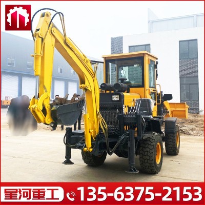 農(nóng)用兩頭忙機械挖掘裝載一體機鏟車 推土機加裝挖臂廠家