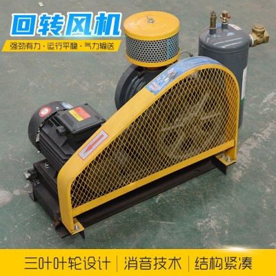 污水處理回轉(zhuǎn)式羅茨鼓風(fēng)機 水產(chǎn)養(yǎng)殖低噪音回轉(zhuǎn)式風(fēng)機奧鼓機械