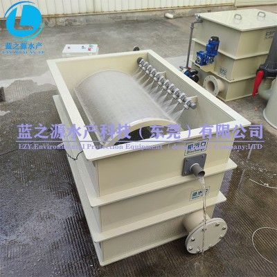 廠家直銷滾筒微濾機(jī)全自動反沖洗過濾水產(chǎn)養(yǎng)殖海水養(yǎng)殖循環(huán)水處理