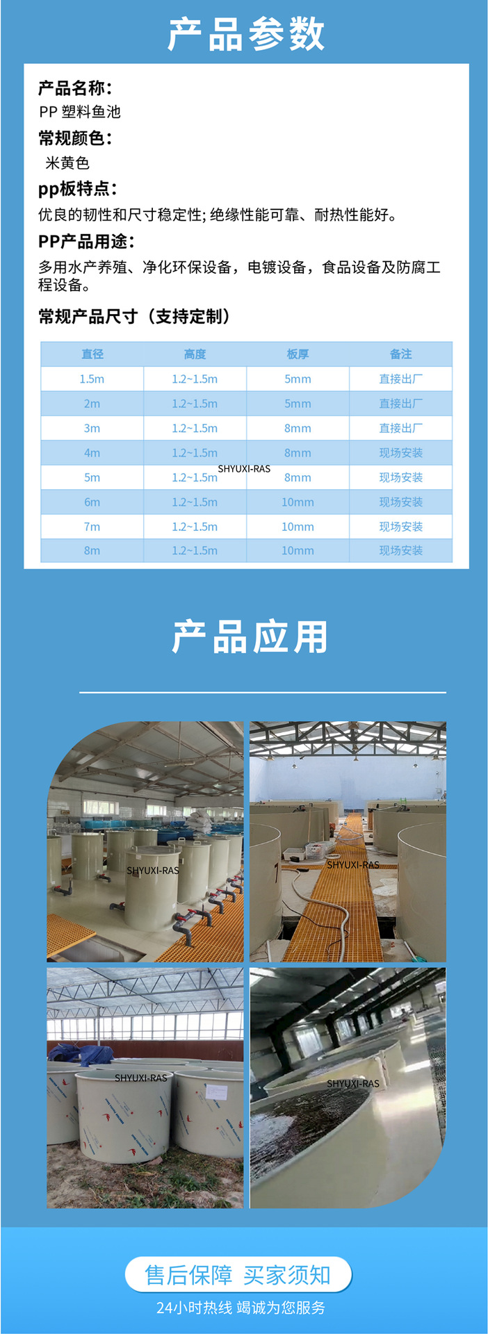 默認文件1644464362685_01_副本