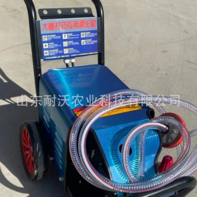 農(nóng)用大棚自動打藥機養(yǎng)殖場降溫噴霧降溫打藥大棚果園打藥機