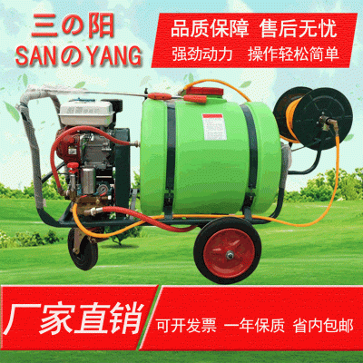 廠家直銷大功率160升手推式高壓打藥機農用除蟲除草養殖消毒神器