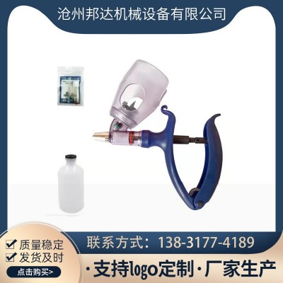 廠家批發獸用連續注射器 插瓶連續注射器 可拆卸牛羊豬疫苗注射器