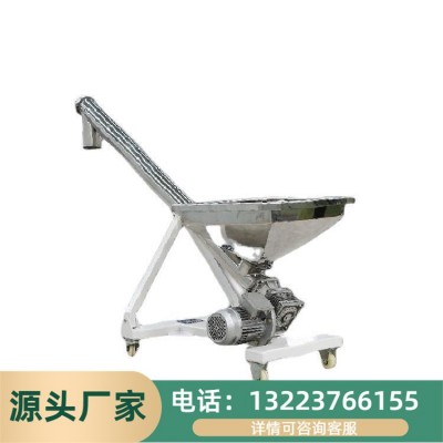 螺旋輸送機廠家直供管式蛟龍上料機小型不銹鋼加料機螺旋給料機