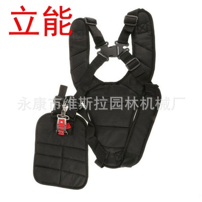 立能通用側掛式割草機背架雙肩背帶加寬加厚精品割罐機背帶配件