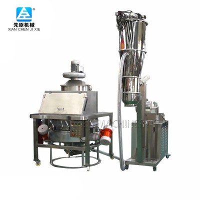 粉體顆粒輸送設備生產廠家 啟動上料真空上料機 自動全密封供料管