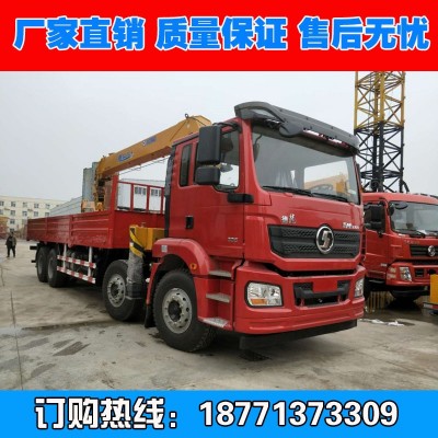 二手現(xiàn)貨12噸隨車吊 14噸隨車吊 16噸吊車運(yùn)輸車廠家