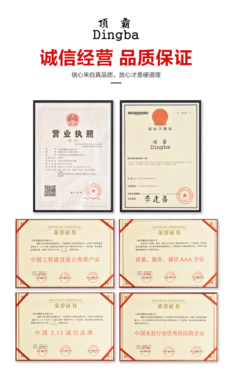 微信圖片_20210720145738