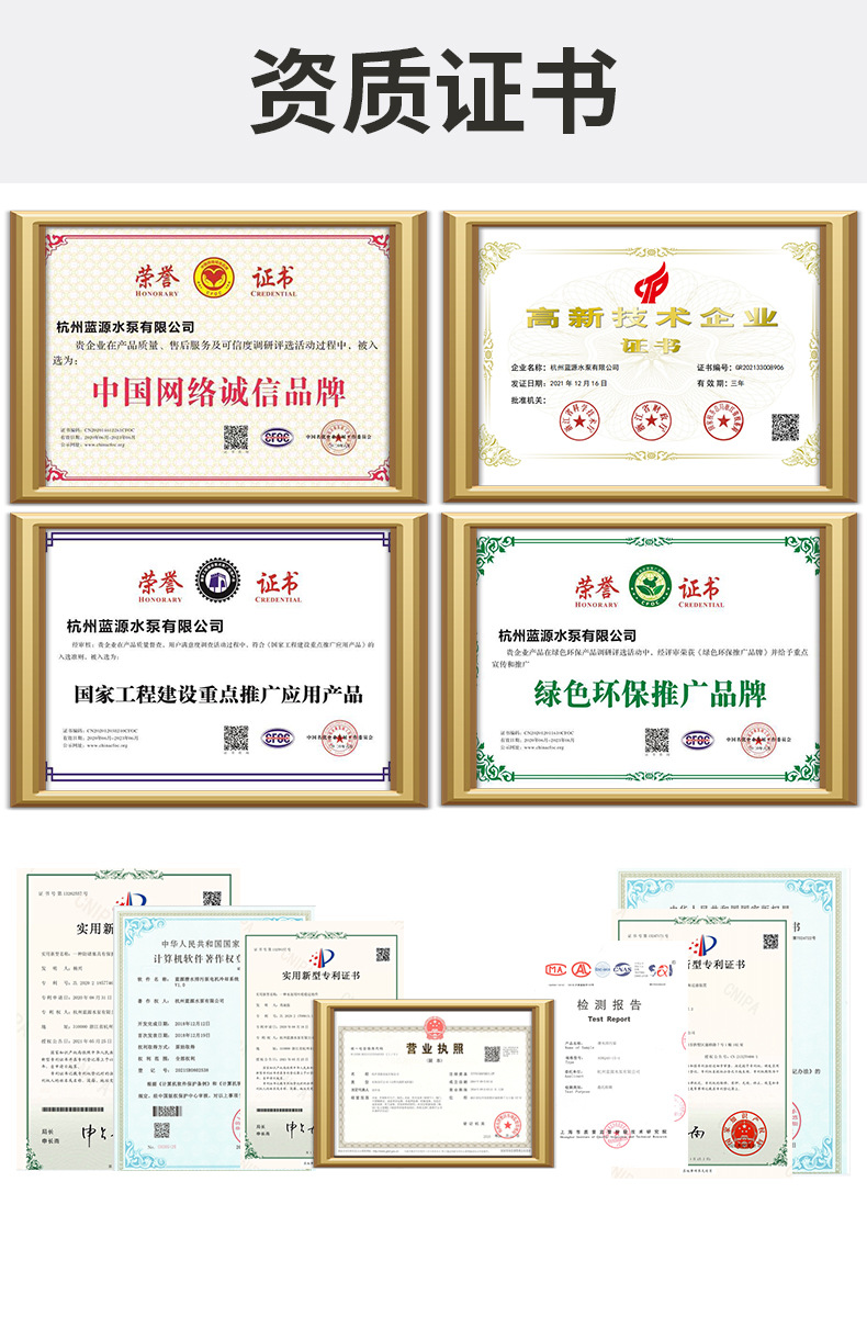 資質(zhì)1-恢復(fù)的