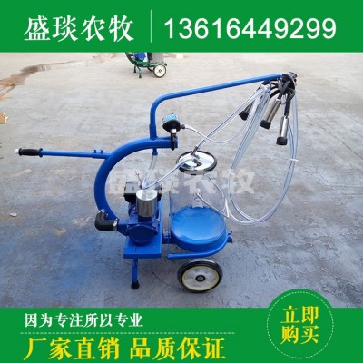 盛琰農(nóng)牧生產(chǎn)單桶移動式擠奶機(jī) 奶牛奶羊真空泵擠奶機(jī) 淄博擠奶機(jī)