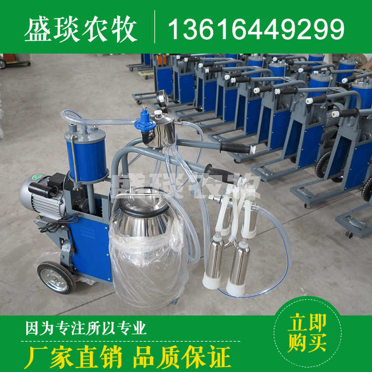 YDH-Ⅰ型活塞式單桶奶牛移動(dòng)擠奶機(jī) 2