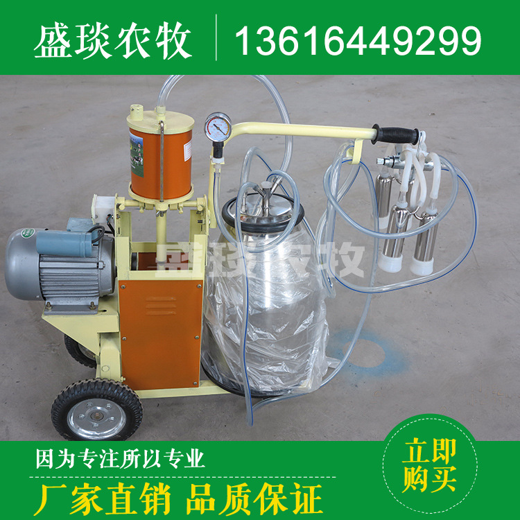 YDH-Ⅰ型活塞式單桶奶牛移動(dòng)擠奶機(jī) 1