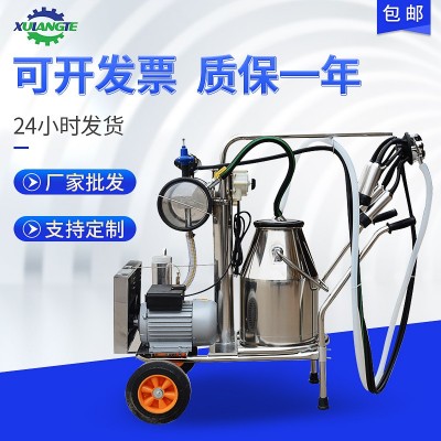 擠奶機(jī)家用電動(dòng)擠奶機(jī) 廠家現(xiàn)貨供應(yīng)活塞式擠奶機(jī) 脈動(dòng)式擠奶機(jī)