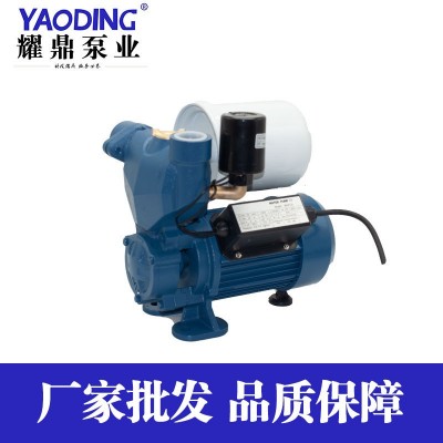 耀鼎220V家用靜音全自動(dòng)自吸增壓泵太陽(yáng)能水塔抽水泵智能增壓泵