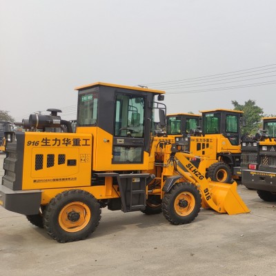 柴油裝載機養殖林場加高臂抓木機農用建筑工程小鏟車