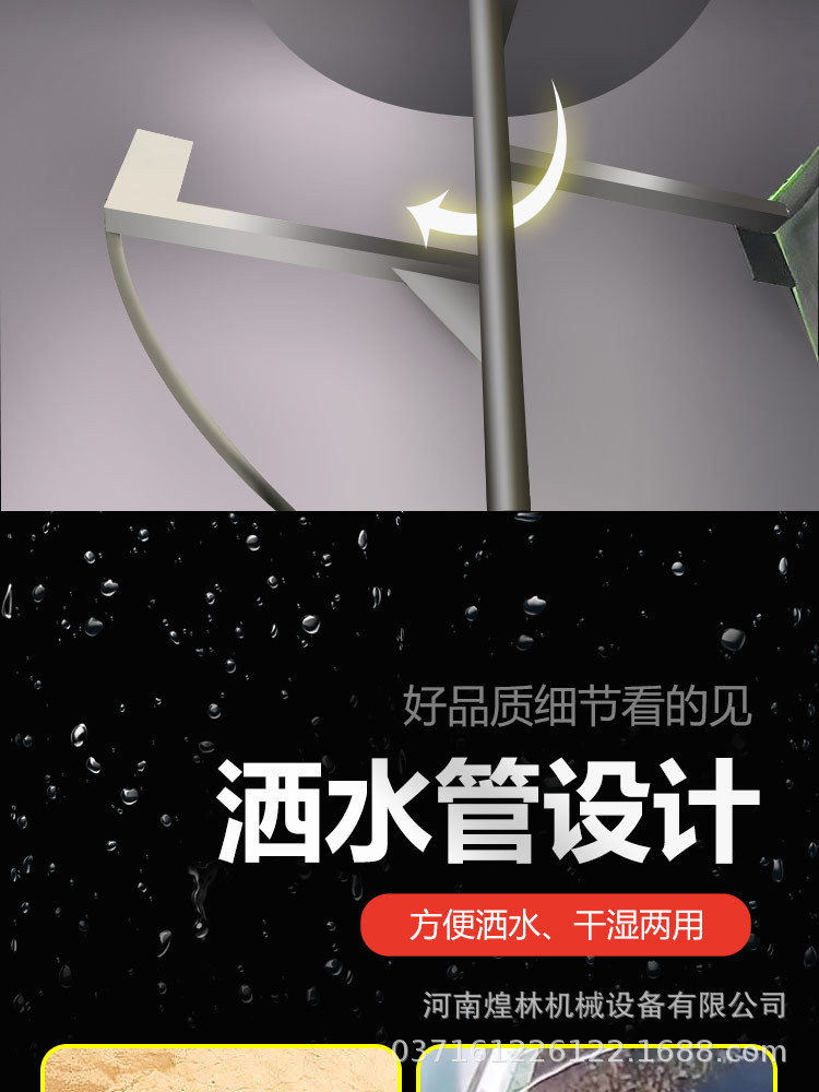 臥式牛羊草攪拌車