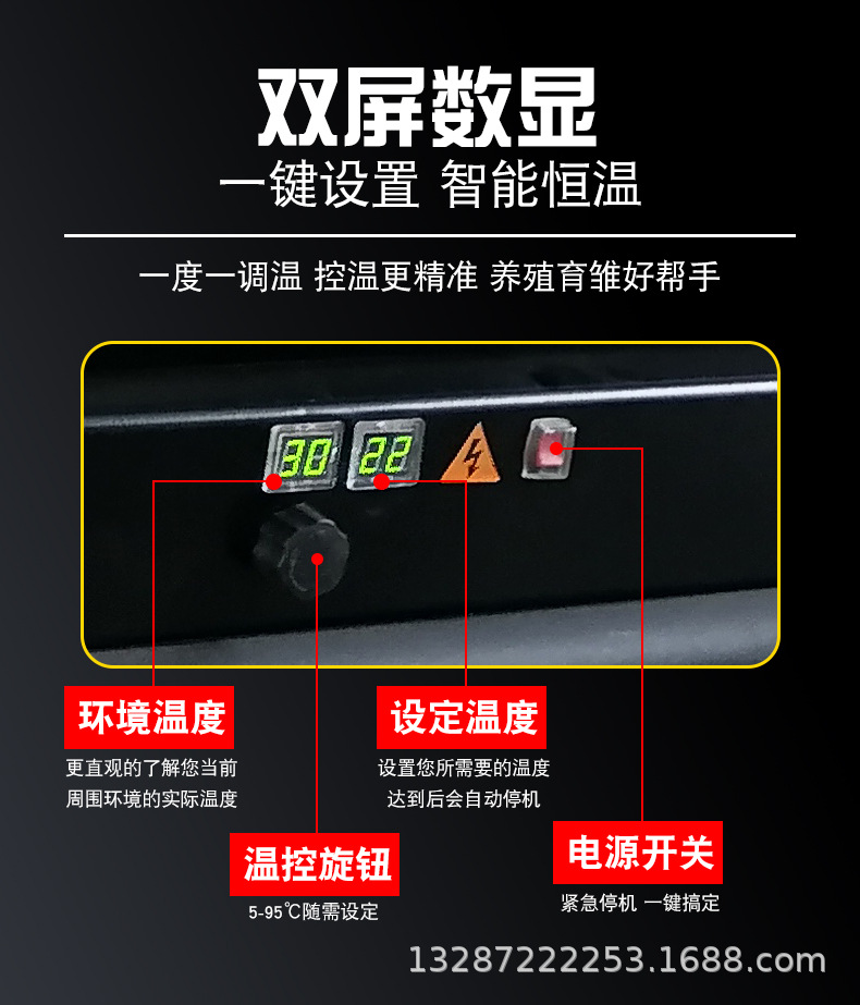 燃油暖風機 (10).jpg