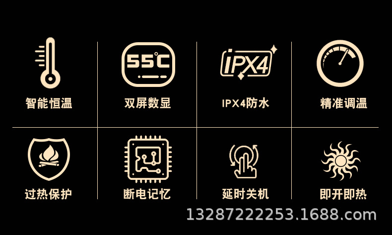 燃油暖風機 (2).jpg