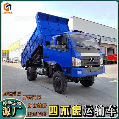 山地拉木農用拉毛竹自卸拖拉機爬山虎 工程搬運四驅四不像運輸車