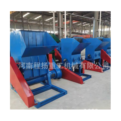 工業商用塑料粉碎機破碎機注塑機邊打料機水果筐飲料瓶PET碎料機