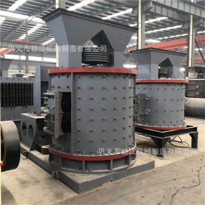 立軸破碎機新式樣復合式破碎機設備堆積密度大數控風化石制砂機