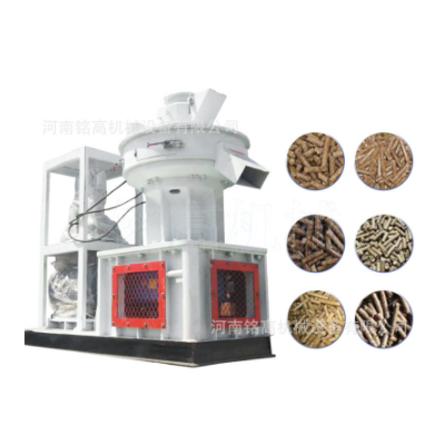 樹(shù)枝木料秸稈木材粉碎機(jī) 制作燃燒顆粒生物質(zhì)顆粒機(jī)全套生產(chǎn)線(xiàn)