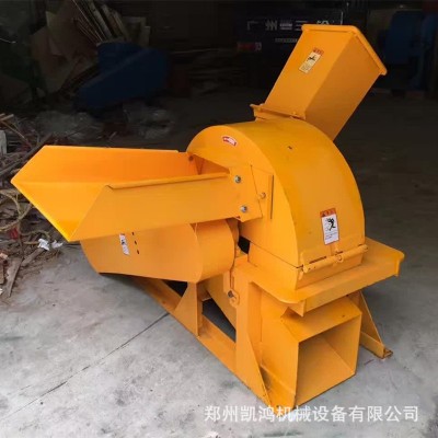 大型小型木才粉碎機 木材粉碎機廠家小型移動式粉碎機 木頭破碎機