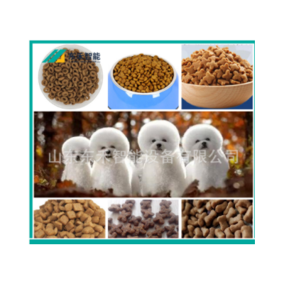 家用狗糧生產機器、寵物食品生產線、飼料機械成型機