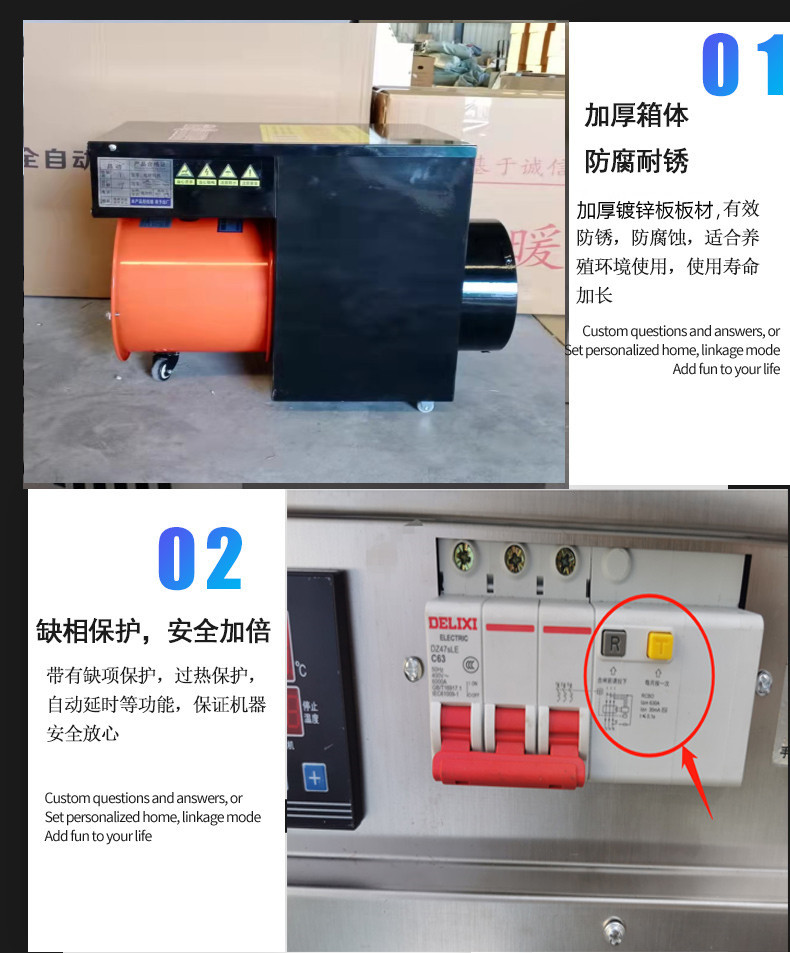 2021新款-詳情_06_副本