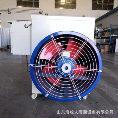 30kw工業暖風機畜牧養殖電熱風爐溫室大棚電熱風機雞舍加溫設備