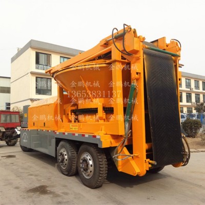 移動式樹根粉碎機廠家直銷樹疙瘩粉碎機 大型樹樁粉碎機