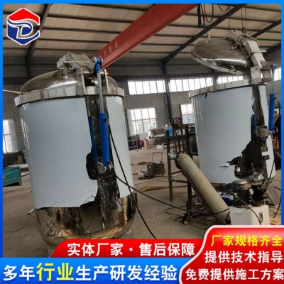 浙江粽子蒸煮鍋 粽子真空包裝殺菌鍋 高溫高壓蒸煮設(shè)備自動化控制