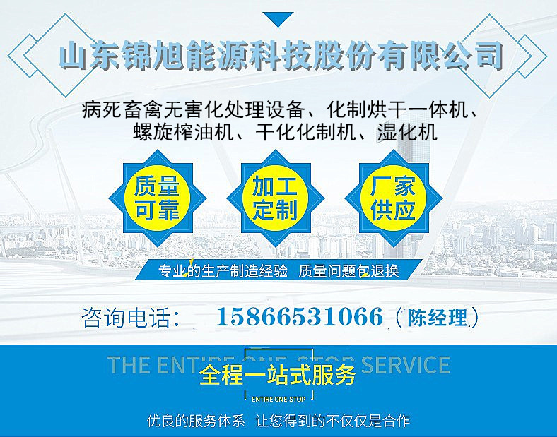 O1CN01OhosKa1Tj1wpuynaM_!!2207