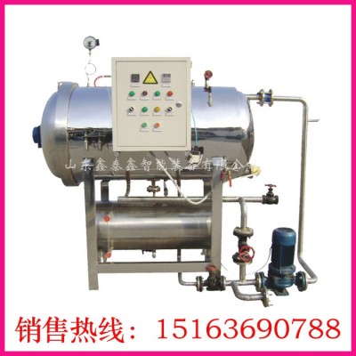 廢物高溫蒸汽罐 山東鑫泰鑫 不銹鋼304材質殺菌罐滅菌設備