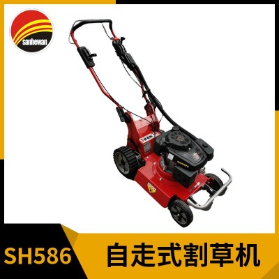 三禾自走式割草機農用收割除草手推式家用汽油開荒園林果園草坪機